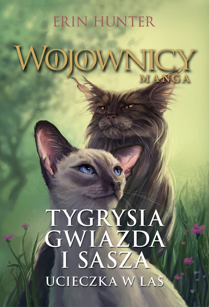 Польские обложки книг коты Воители