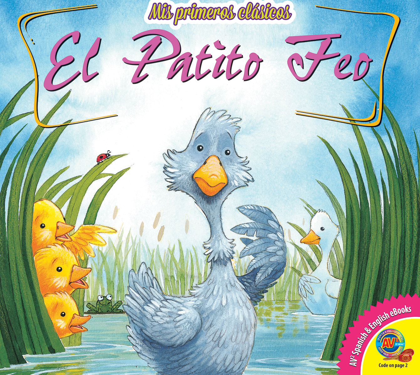 El patito muy feo